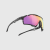 rudyproject-cutline-SP635257-0001_20-crystal-ash-gloss-multilaser-sunset_0.png