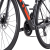 BMC-Teammachine-SLR01-ONE-cbn-red-wht-detail-03.png