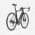 Rower Szosowy TREK MADONE SL 5 Gen 8 Gloss Dark Star/Matte Deep Smoke - 2026