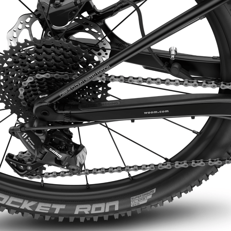 Rower woom UP 5 cirrus cloud