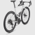 Rower Szosowy BMC Teammachine R 01 TWO Off-White / Carbon