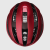 Kask Rowerowy Trek Circuit Wavecel Fury Red