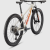 Rower MTB BMC Twostroke 01 One Copper White Firestorm
