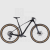 Rower MTB TREK Procaliber 9.7 Gen 3 Dark Star