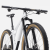 Rower MTB TREK Procaliber 9.7 Gen 3 Crystal White