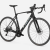 Rower Szosowy TREK DOMANE SL 5 Gen 5 Matte Deep Smoke