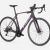 Rower Szosowy TREK DOMANE SL 5 Gen 5 Matte Nightshade