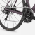 Rower Szosowy TREK DOMANE SL 5 Gen 5 Matte Nightshade