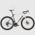 Rower Szosowy TREK DOMANE SL 6 AXS Gen 5 Matte Era White/Deep Smoke
