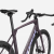 Rower Szosowy TREK DOMANE SL 6 AXS Gen 5 Matte Nightshade