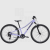 Rower Dziecięcy TREK Precaliber 24” z amortyzacją Lavender Haze