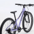 Rower Dziecięcy TREK Precaliber 24” z amortyzacją Lavender Haze