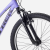 Rower Dziecięcy TREK Precaliber 24” z amortyzacją Lavender Haze
