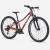 Rower Dziecięcy TREK Precaliber 24” z amortyzacją Sedona Red