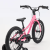Precaliber16Freewheel-27-79630-B-Alt2.png
