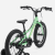 Rower Dziecięcy TREK Precaliber 16” z wolnobiegiem Green Flash