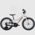 Rower Dziecięcy TREK Precaliber 16” z wolnobiegiem Buff Beige