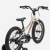Rower Dziecięcy TREK Precaliber 16” z wolnobiegiem Buff Beige