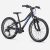 Rower Dziecięcy TREK Precaliber 20” 7-rzędowy Marianas Blue
