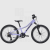 Rower Dziecięcy TREK Precaliber 20” 7-rzędowy Lavender Haze