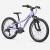 Rower Dziecięcy TREK Precaliber 20” 7-rzędowy Lavender Haze