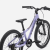 Rower Dziecięcy TREK Precaliber 20” 7-rzędowy Lavender Haze