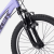 Rower Dziecięcy TREK Precaliber 20” 7-rzędowy Lavender Haze