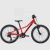 Rower Dziecięcy TREK Precaliber 20” 7-rzędowy Radioactive Red