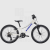 Rower Dziecięcy TREK Precaliber 20” 7-rzędowy Era White