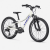 Rower Dziecięcy TREK Precaliber 20” 7-rzędowy Era White