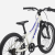 Rower Dziecięcy TREK Precaliber 20” 7-rzędowy Era White