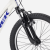 Rower Dziecięcy TREK Precaliber 20” 7-rzędowy Era White
