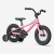 Rower Dziecięcy TREK Precaliber 12” Pink Frosting