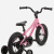 Rower Dziecięcy TREK Precaliber 12” Pink Frosting