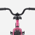 Rower Dziecięcy TREK Precaliber 12” Pink Frosting
