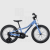 Rower Dziecięcy TREK Precaliber 16” z wolnobiegiem Fjord Blue