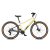 Rower Dziecięcy woom EXPLORE 5 LTD mellow yellow