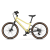Rower Dziecięcy woom EXPLORE 4 LTD mellow yellow