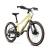 Rower Dziecięcy woom EXPLORE 4 LTD mellow yellow