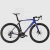 Rower TREK MADONE Szosowy SL 6 AXS Gen 8 Matte Cobalt Blue/Trek Black/Living Coral