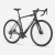 Rower TREK DOMANE AL 5 GEN 4 Szosowy Matte Dark Star Black