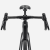 Rower TREK DOMANE AL 5 GEN 4 Szosowy Matte Dark Star Black