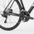 Rower TREK DOMANE AL 5 GEN 4 Szosowy Matte Dark Star Black