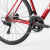 Rower TREK DOMANE AL 5 GEN 4 Szosowy Fury Red