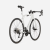 Rower TREK MADONE SL 5 GEN 8 Szosowy Era White