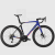 Rower TREK MADONE SL 7 GEN 8 Matte Cobalt Blue/Trek Black/Living Coral