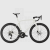 Rower TREK MADONE SL 7 GEN 8 Era White
