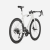 Rower TREK MADONE SL 7 GEN 8 Era White