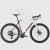 Rower TREK DOMANE SL 7 AXS 1x GEN 5 Matte Era White/Deep Smoke