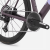 Rower TREK DOMANE SL 7 AXS 1x GEN 5 Matte Nightshade